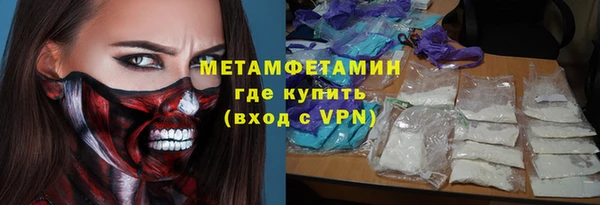 MDMA Богородицк