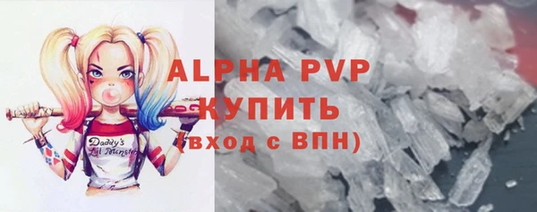 сатива Богданович