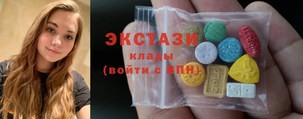jwh Богородск