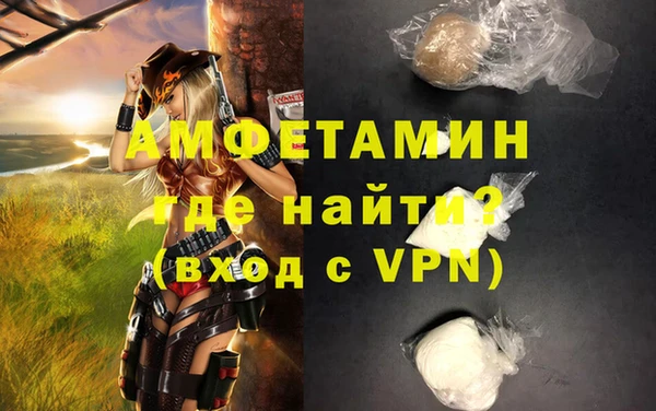 jwh Богородск