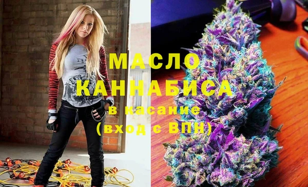 MDMA Богородицк