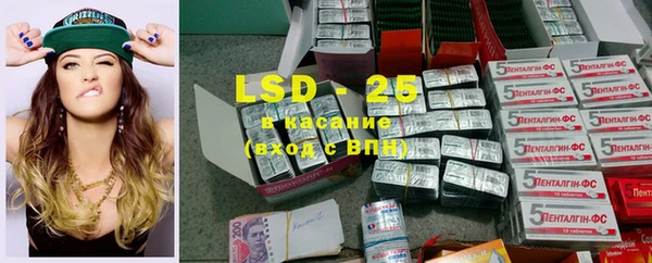 MDMA Богородицк