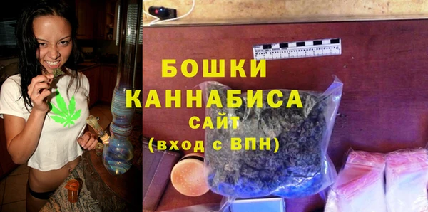 jwh Богородск