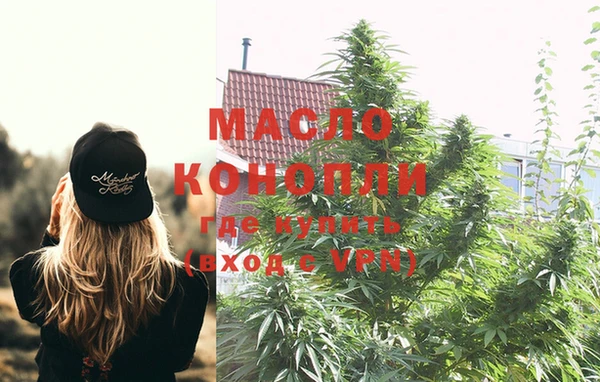 MDMA Богородицк