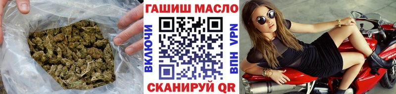 Дистиллят ТГК жижа  Купить  Кашира 
