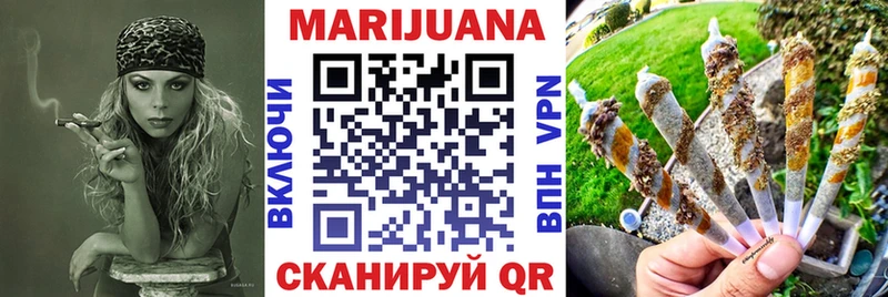 Купить закладки  Кашира  Конопля Ganja 